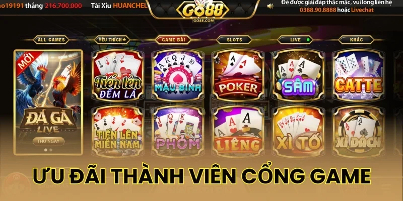 Ưu đãi thành viên cổng game